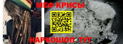 альфа пвп Жуковский