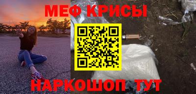 амф Заводоуковск