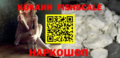 амф Заводоуковск