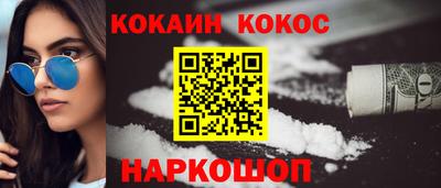 мет Заволжье