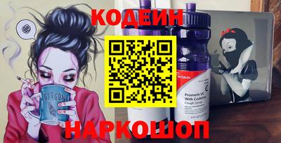 мет Заволжье