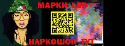 амф Заводоуковск