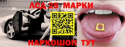 мет Заволжье