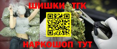 амф Заводоуковск