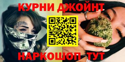 мет Заволжье