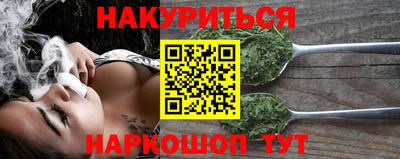 амф Заводоуковск
