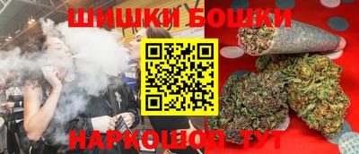 амф Заводоуковск