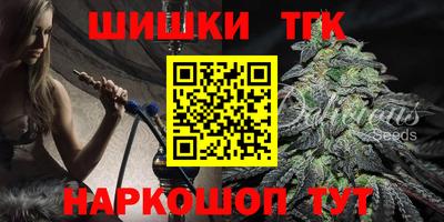 мет Заволжье