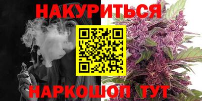 амф Заводоуковск