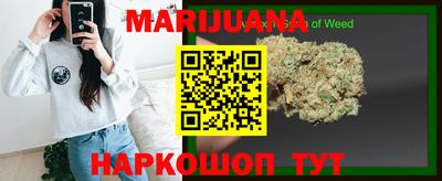 альфа пвп Жуковский