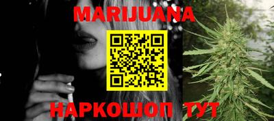 мет Заволжье