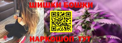 амф Заводоуковск
