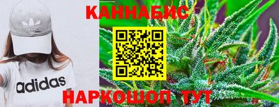альфа пвп Жуковский