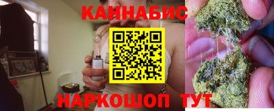 амф Заводоуковск