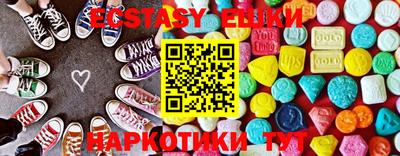 амф Заводоуковск