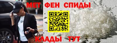 амф Заводоуковск