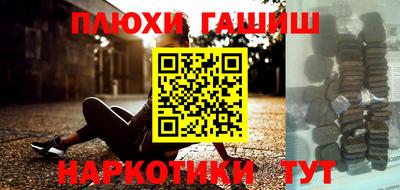 амф Заводоуковск