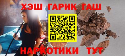 амф Заводоуковск