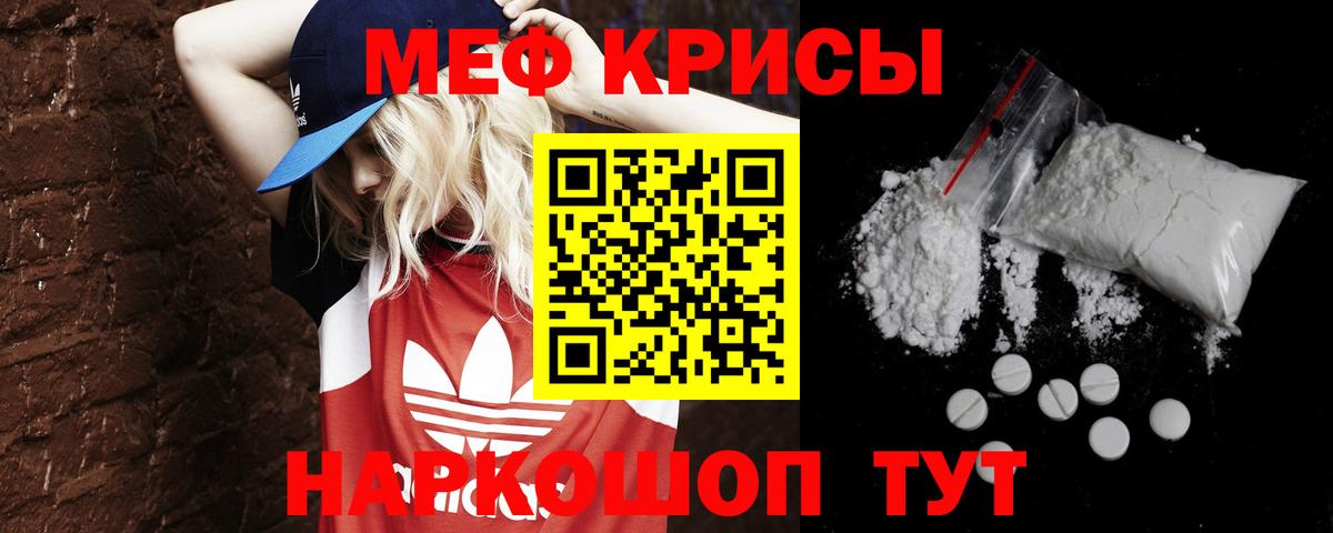 Галлюциногенные грибы Кушва